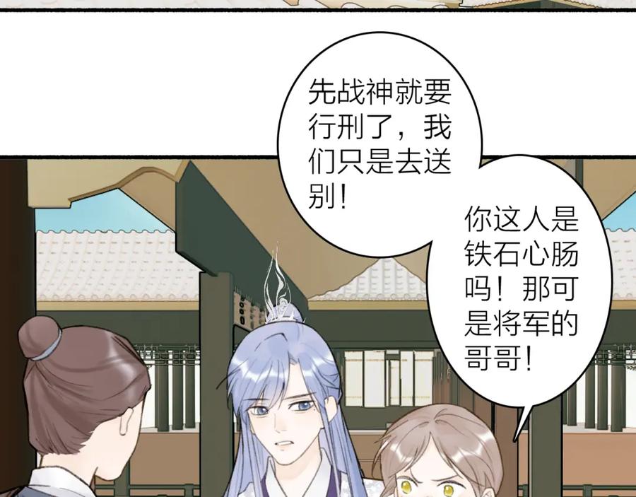 第209页