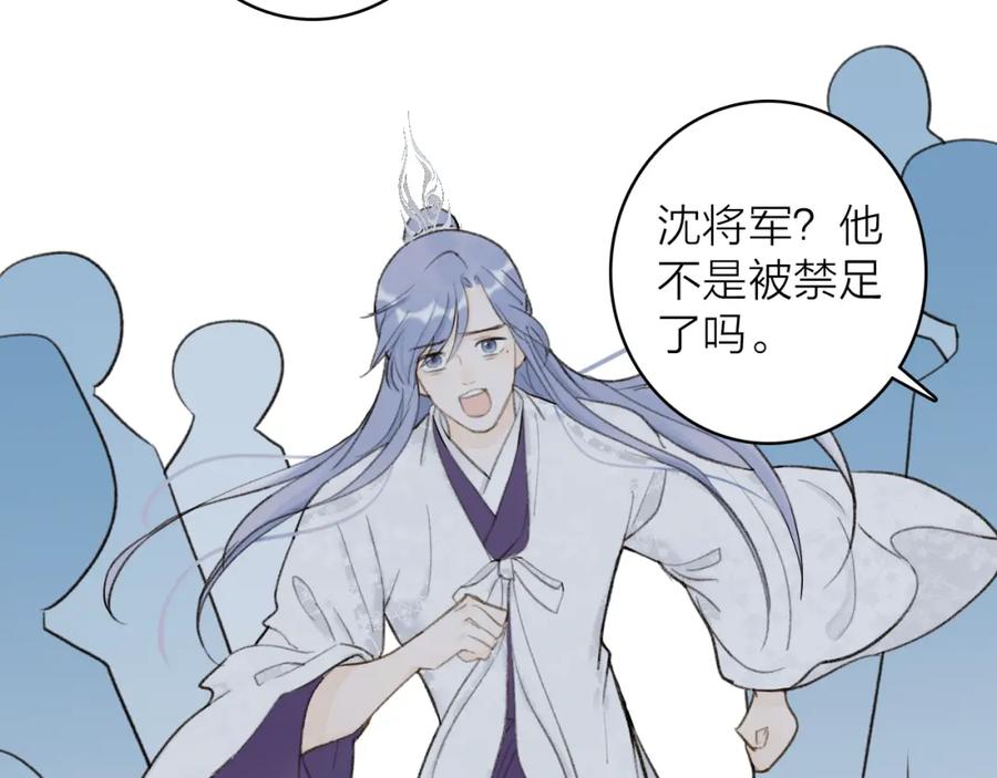 第233页