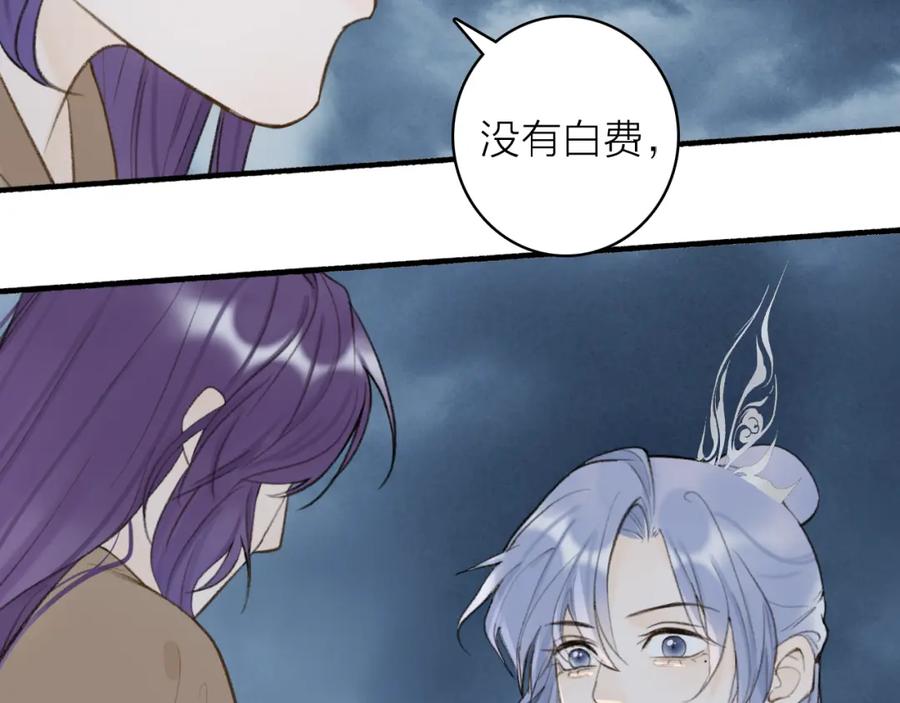 第263页