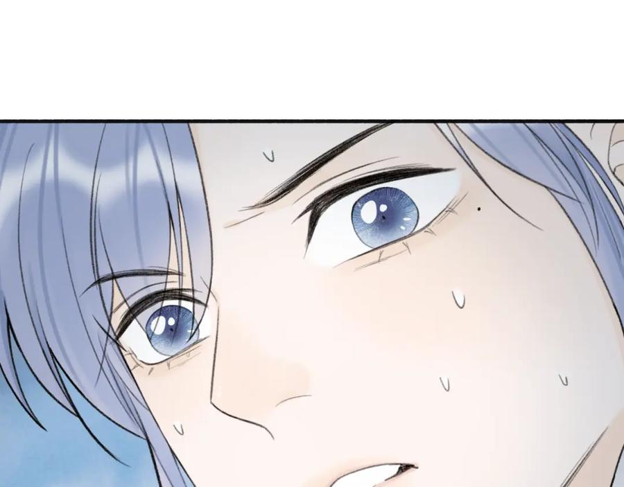 第272页
