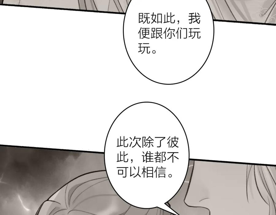 第305页