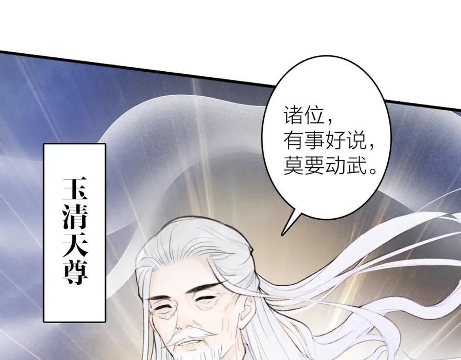 第428页