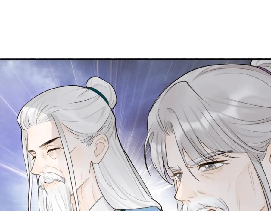 第437页