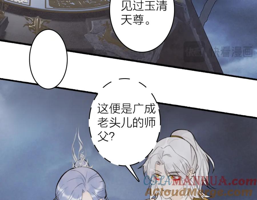 第446页