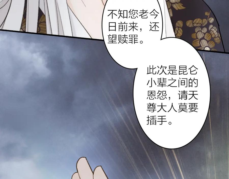 第467页