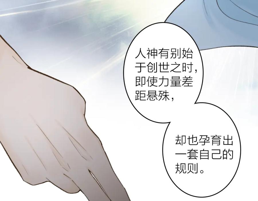 第473页