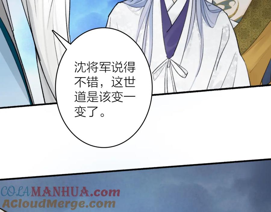 第494页
