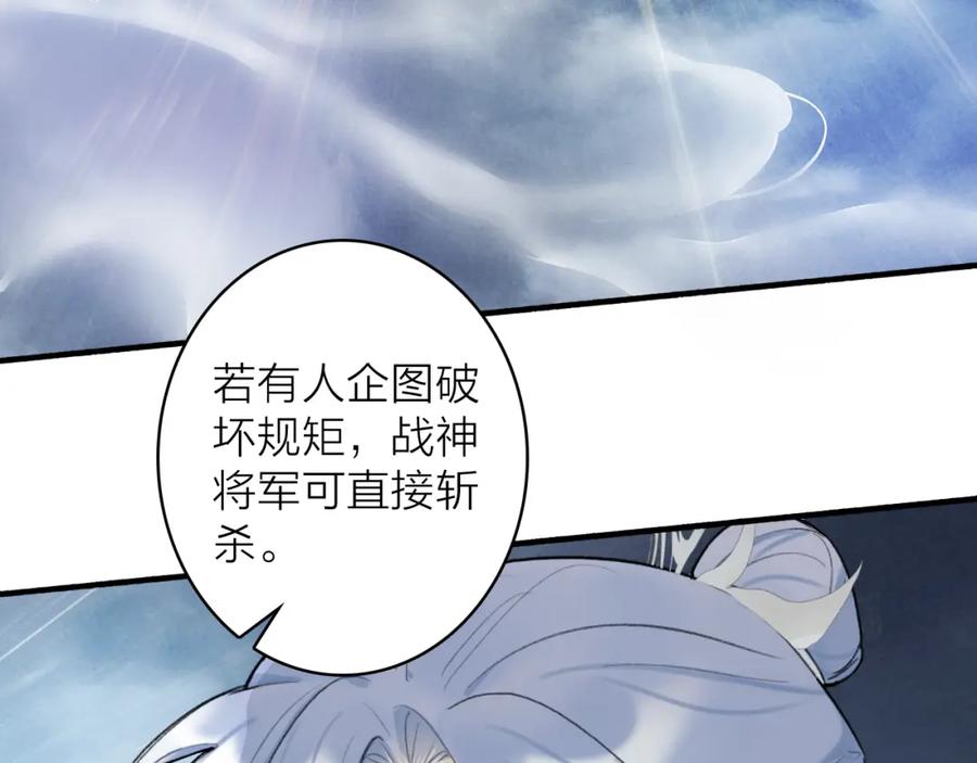 第509页