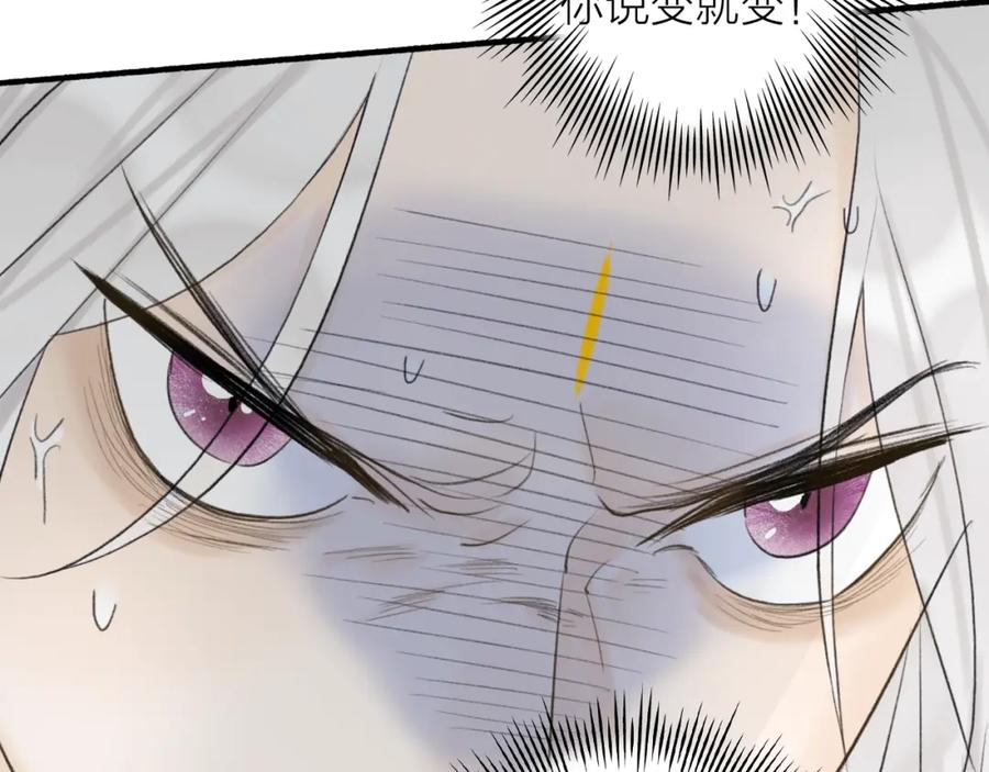 第521页