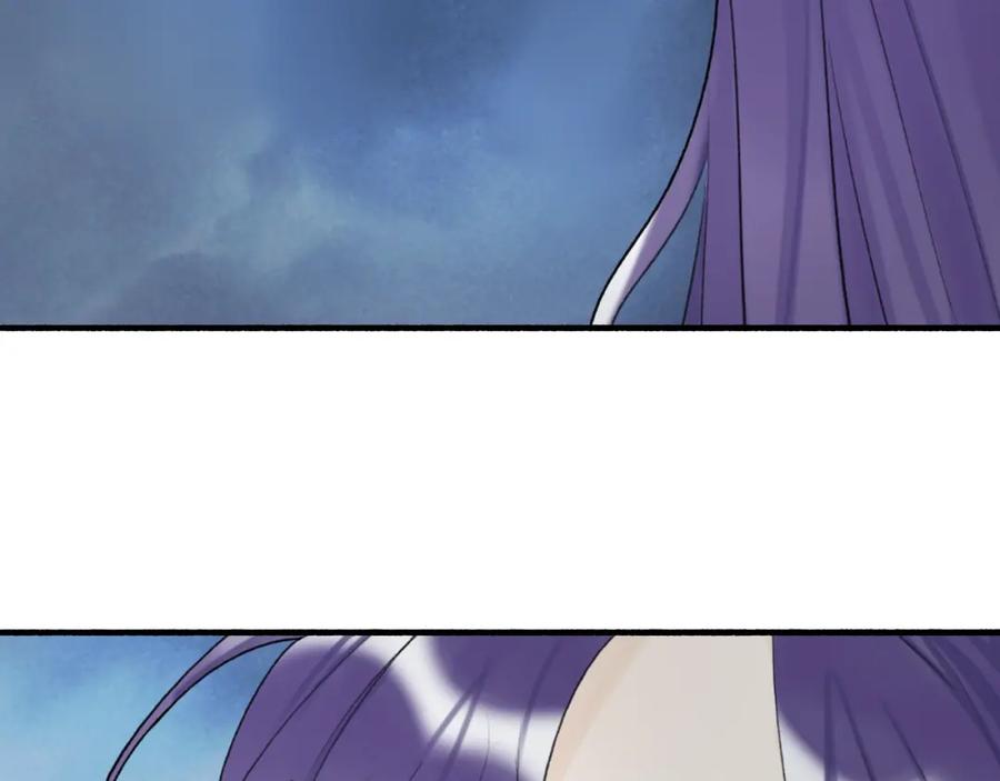 第536页