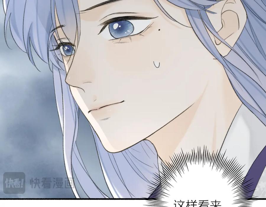 第551页