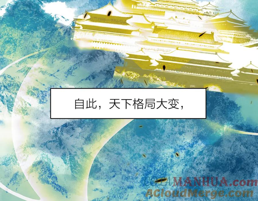 第566页