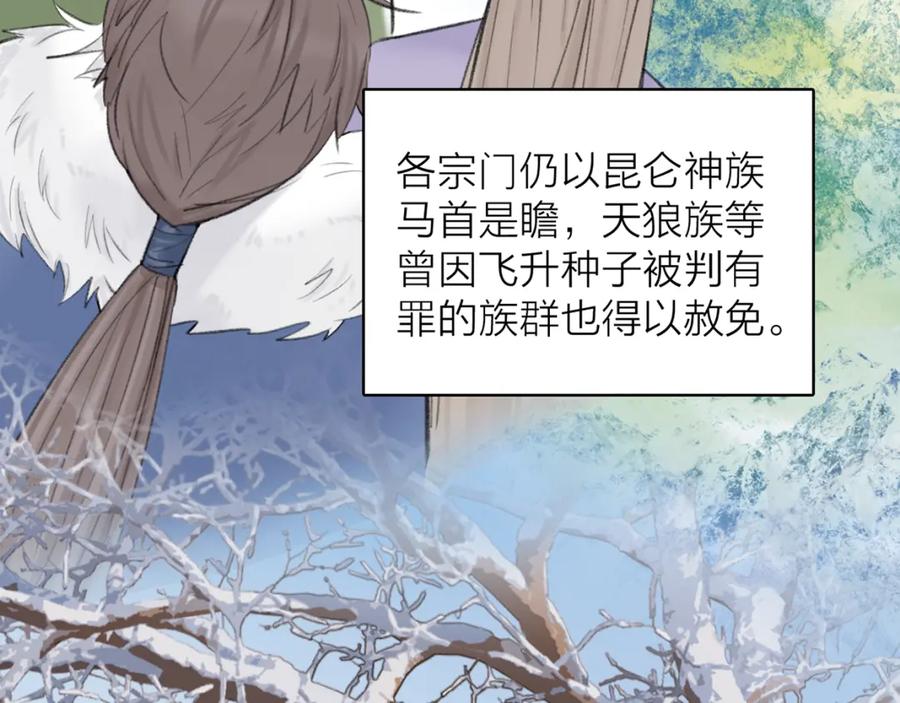 第575页