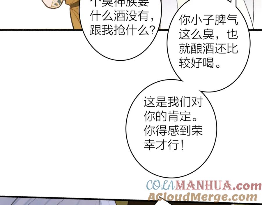 第626页
