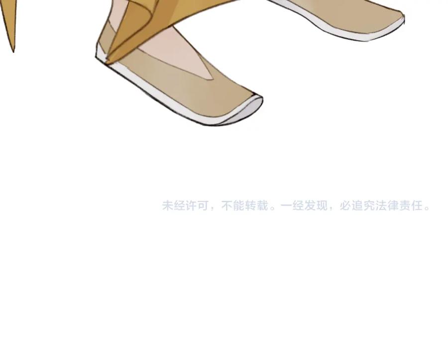 第704页