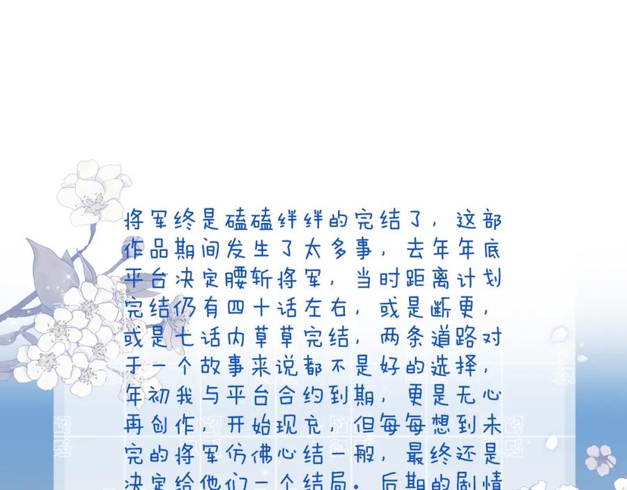 第713页