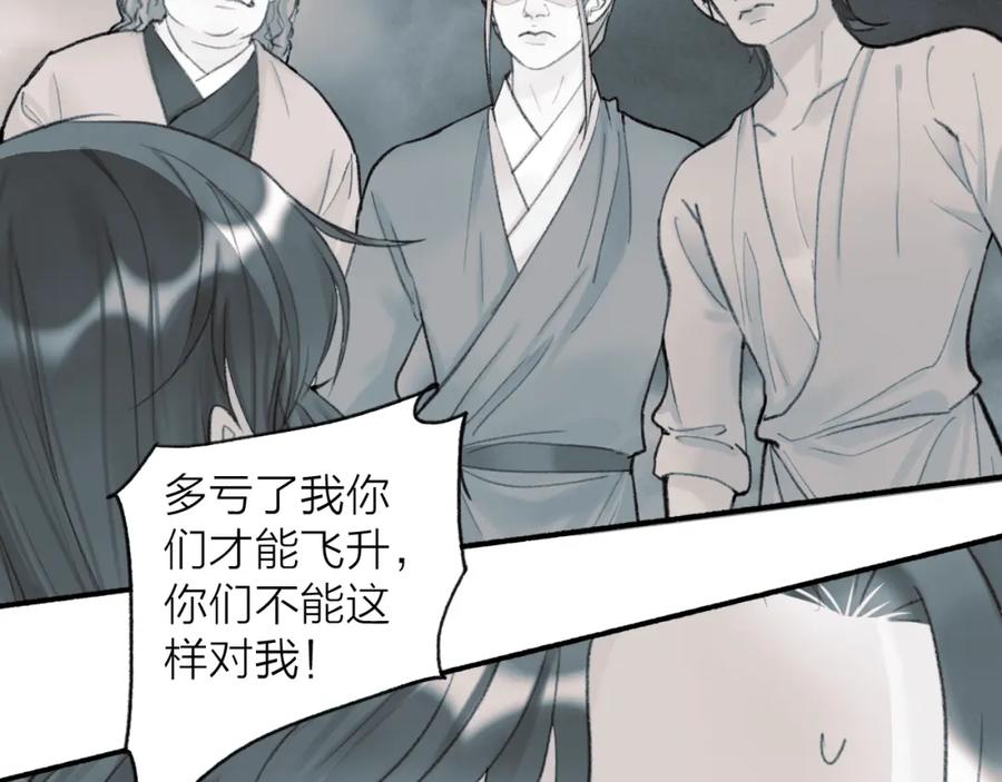 第221页
