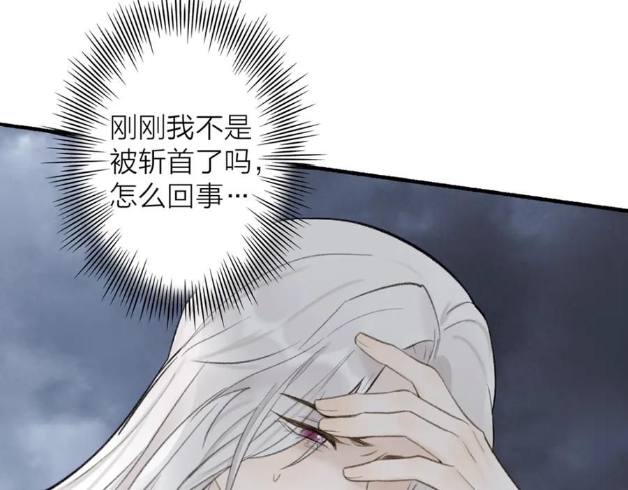 第236页