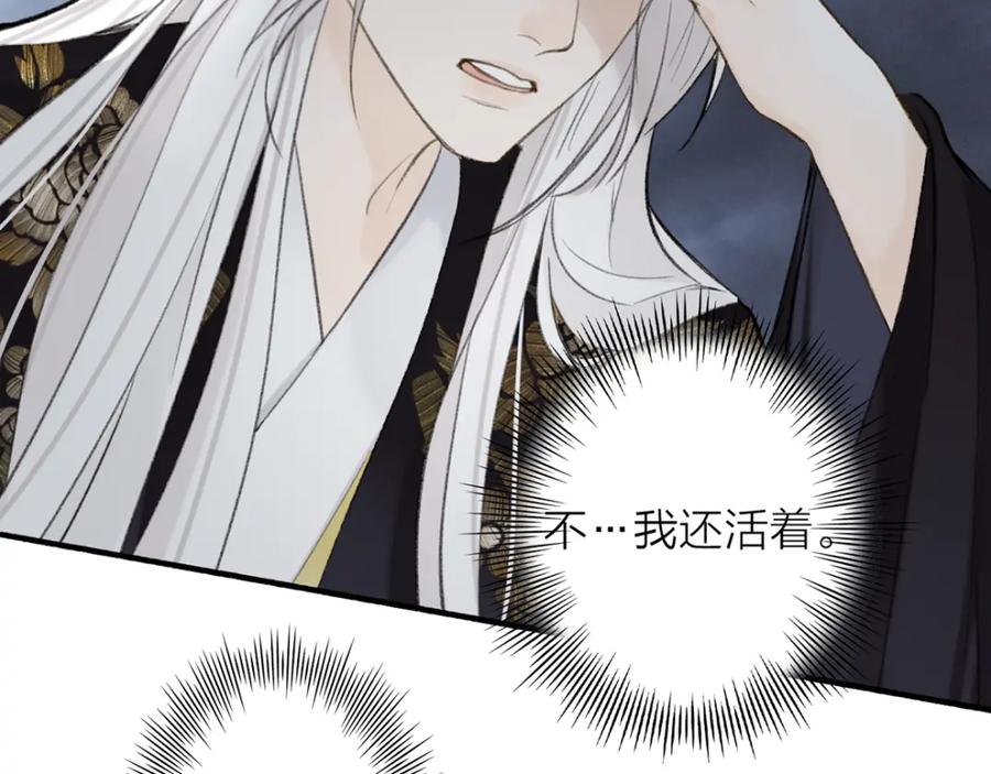 第239页