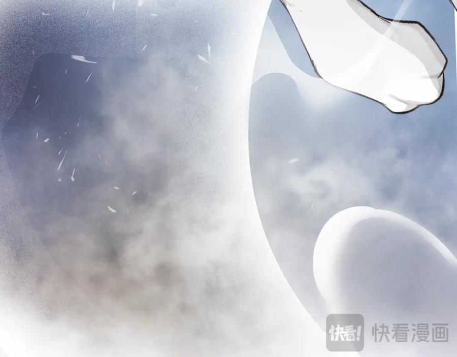第263页