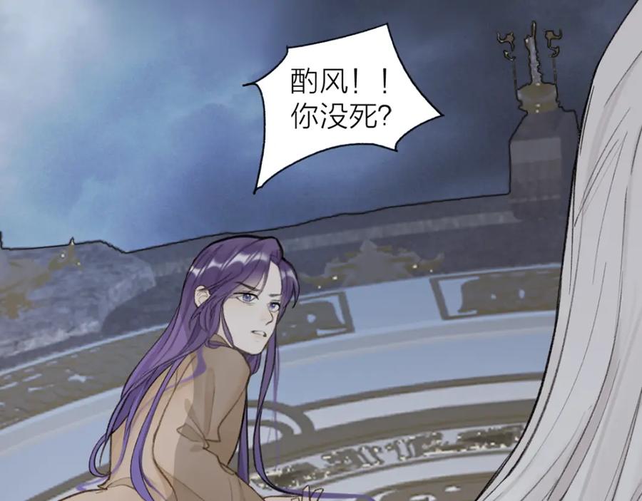 第269页