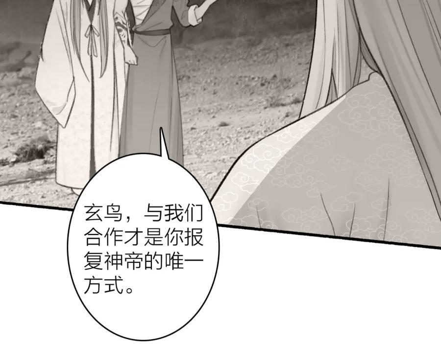 第293页