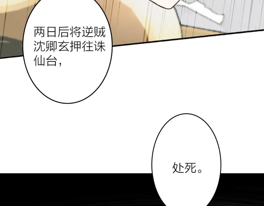 第243页