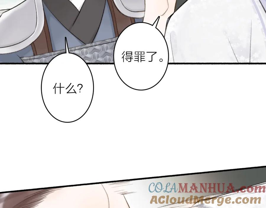 第219页