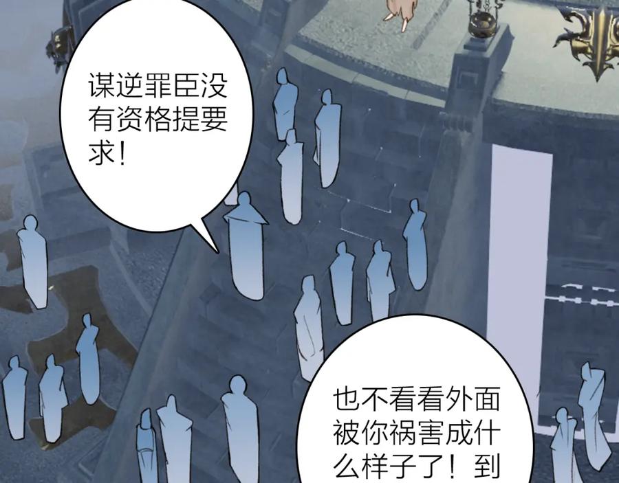 第228页