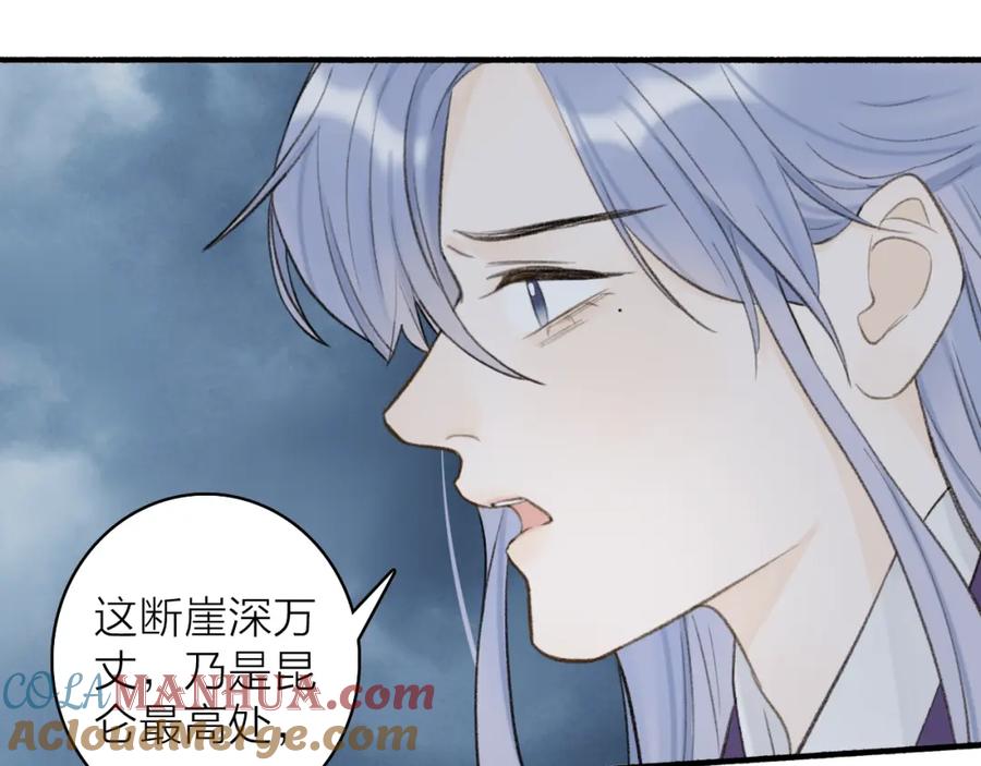 第255页