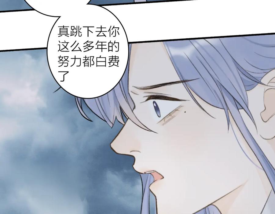 第258页