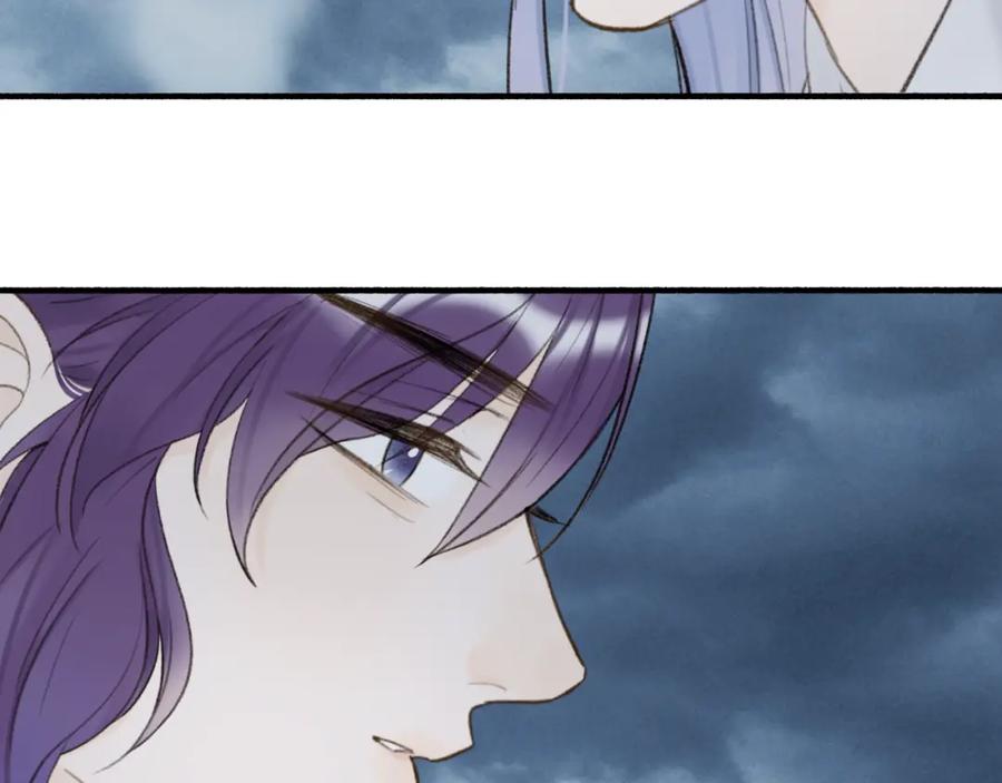 第261页