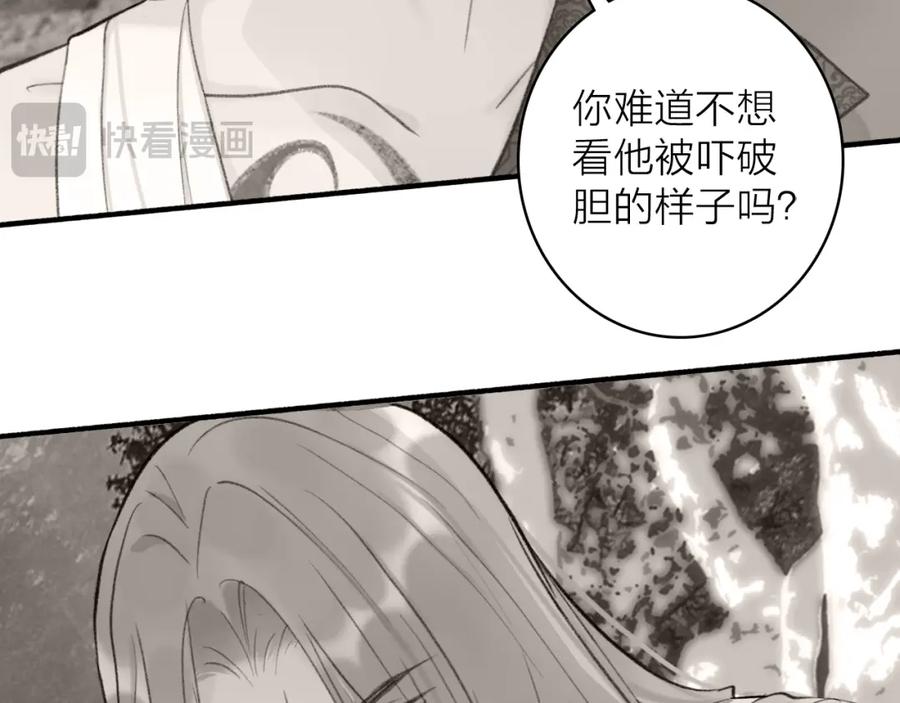 第300页