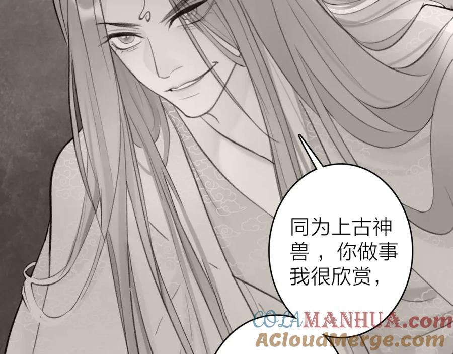第303页