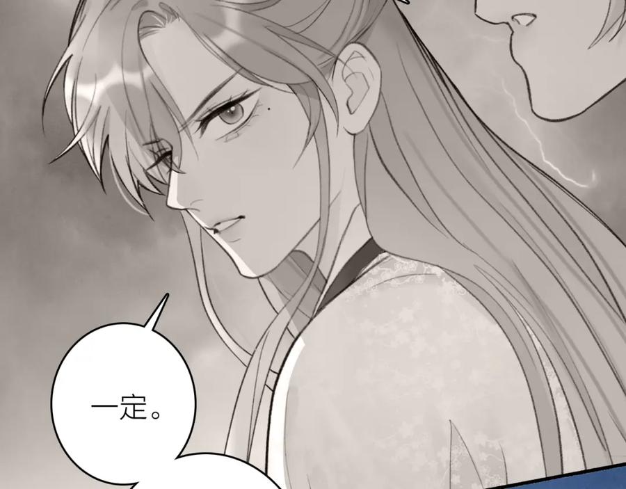 第309页