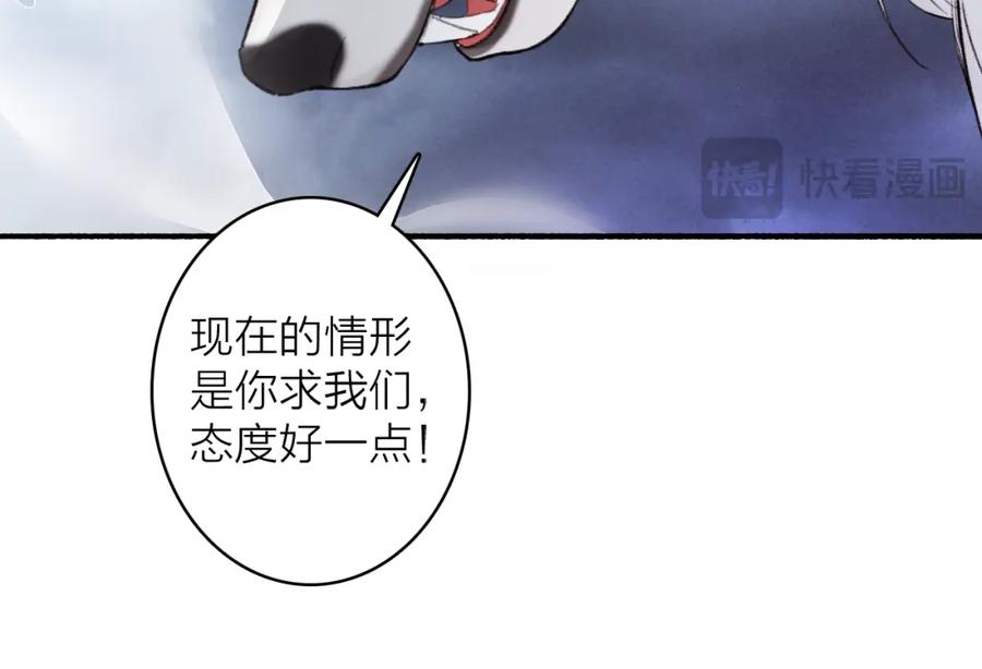 第333页