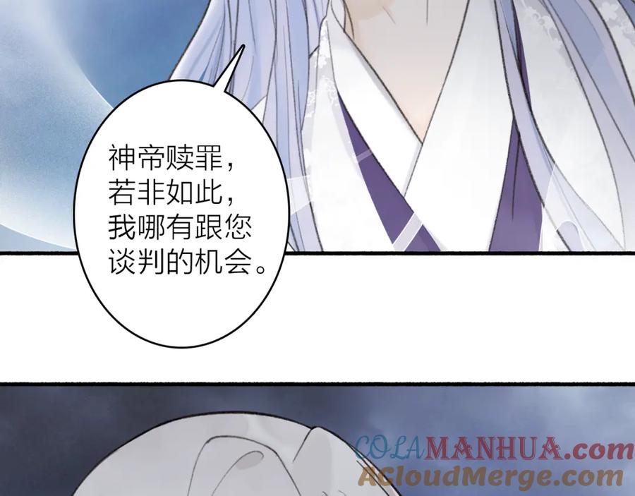第339页