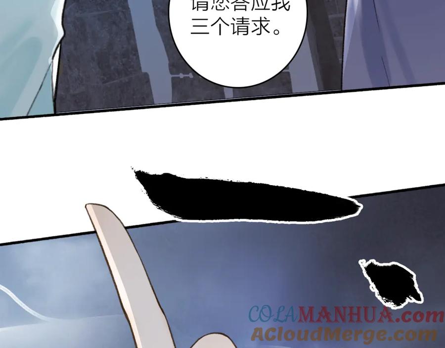 第351页