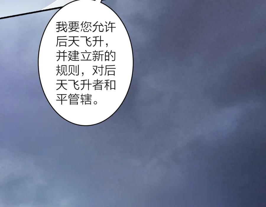 第357页