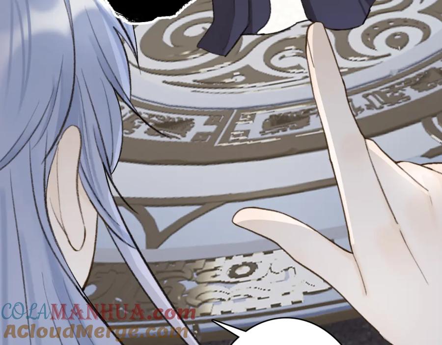 第363页