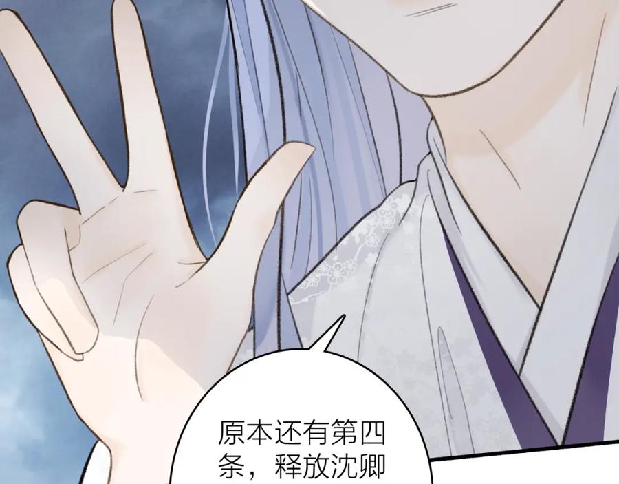 第372页