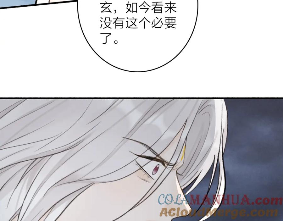 第375页