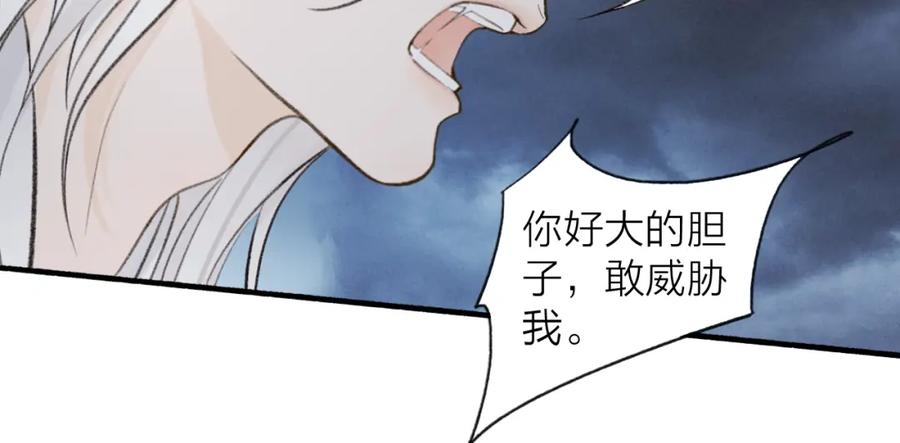 第378页