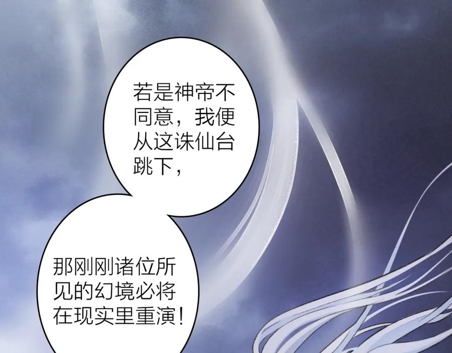 第381页