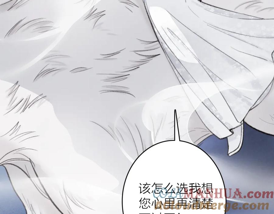 第387页