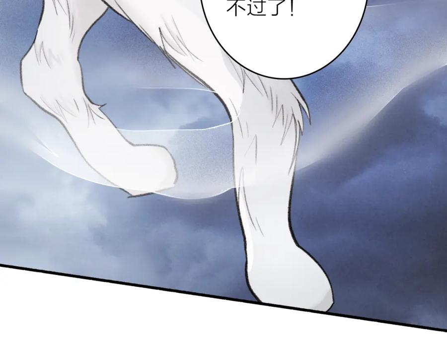第390页