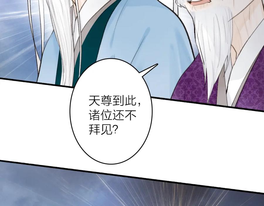 第441页