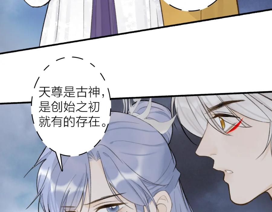 第453页