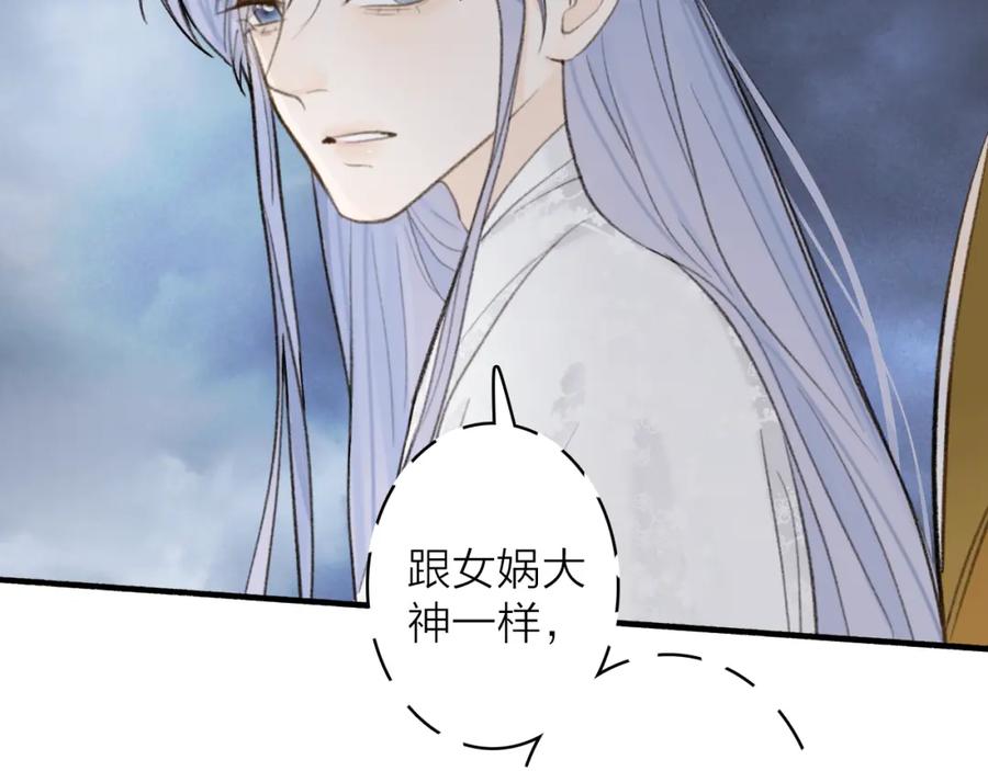 第456页