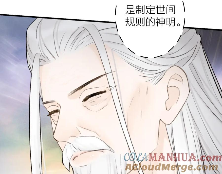 第459页
